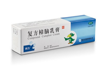 复方樟脑乳膏