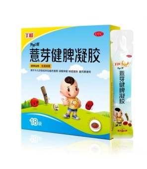 小孩子脾虚有什么症状吗?这些表现要记牢