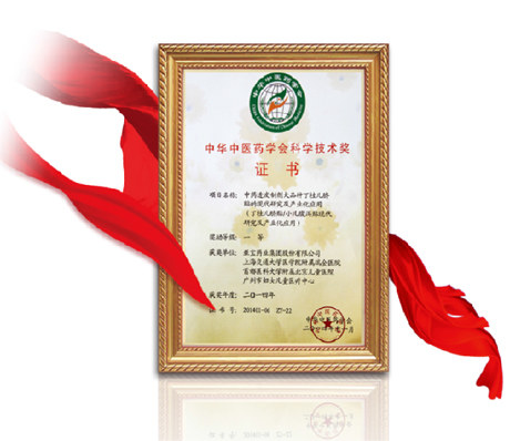 说明:图片2