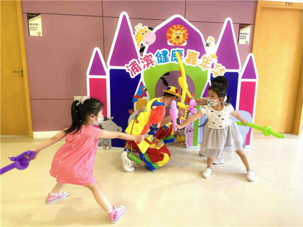 上海浦滨儿童医院开展“健康嘉年华”系列健康义诊