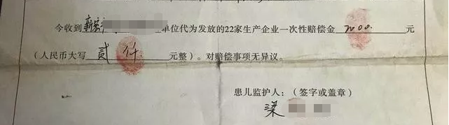 12年过去,那些喝三鹿奶粉长大的孩子,如今怎样了?看完泪目