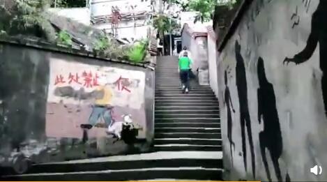 重庆人不胖的原因:他们不是在爬坡，就是在爬楼梯(图2)