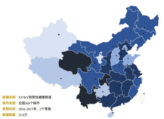男性“功能”什么时候开始减退?金戈wei哥告诉你4个测试标准