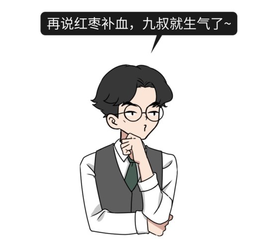 猪血、鸡血和鸭血，有哪些区别？哪个对身体更好？很多人还不知道