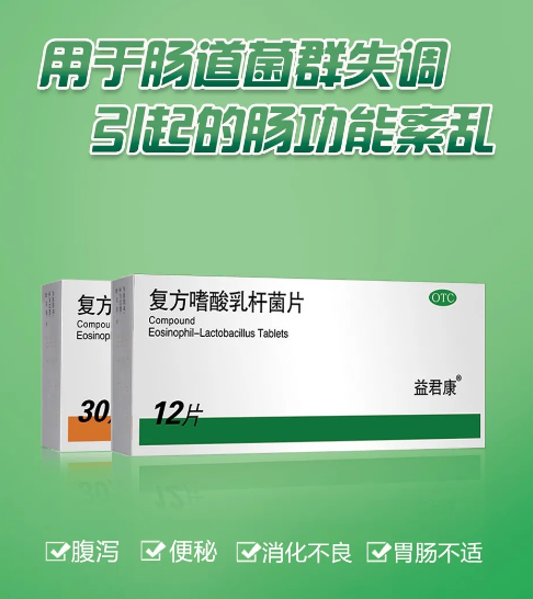 org_9287283.png