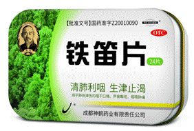 02产品图1123