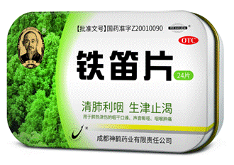 02产品图1123