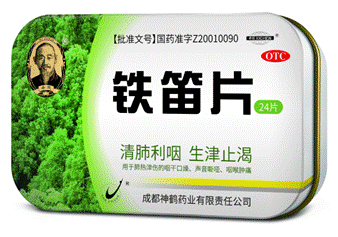 02产品图1123