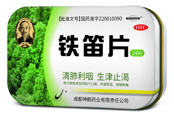 02产品图1123