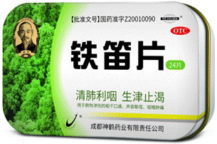02产品图1123