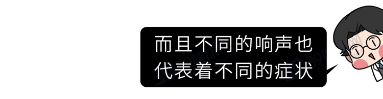 要想膝盖好，滑液不可少！这样运动能分泌滑液，又不伤关节