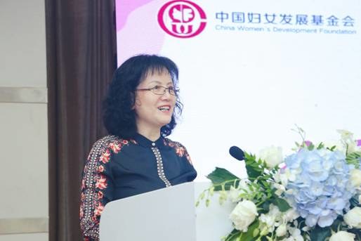 “全程守护 孕育新生” 围孕健康促进行动在京启动