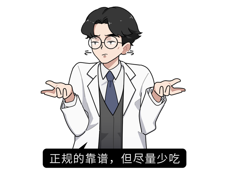 外卖“料理包”被曝光!成本低至3元,黑工厂员工:自己都不想吃