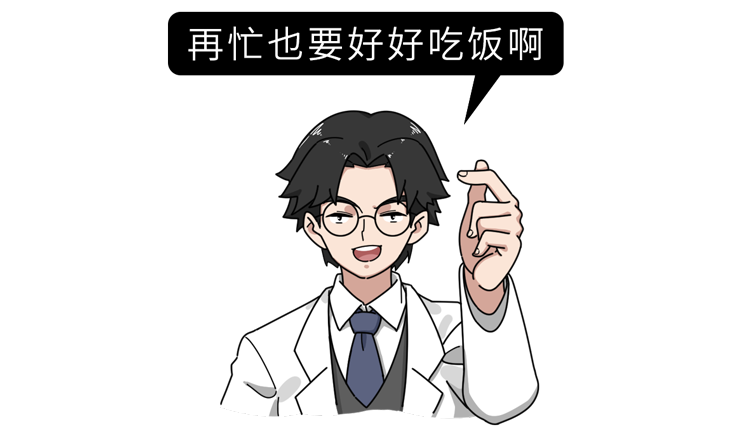 外卖“料理包”被曝光!成本低至3元,黑工厂员工:自己都不想吃