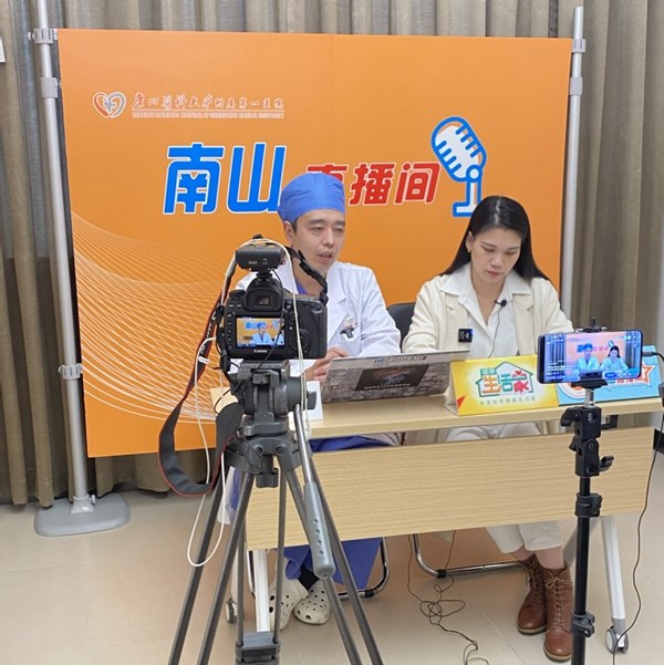 体检查出肺结节一定要做手术?胸外科专家崔飞:大小、形态、密度都是判断标准