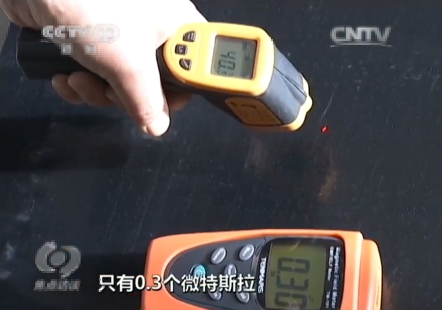 地暖杀精又致癌？它的辐射究竟有多大？央视一个试验告诉你答案