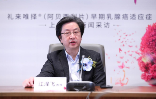 江泽飞教授：2022 CSCO BC诊疗指南将推出人工智能版