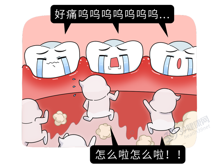 不要小看“睡觉流口水”，若经常发生，可能身体已出现4个问题