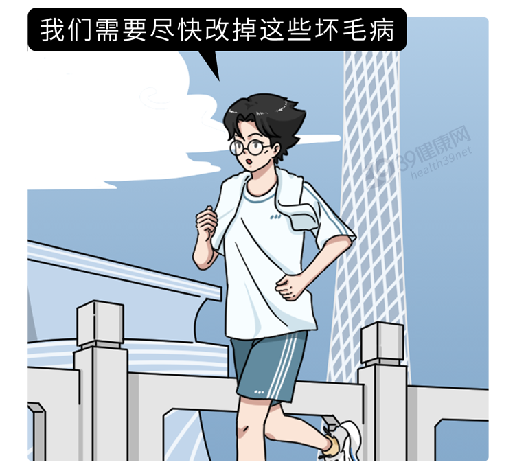 有一种痛叫“口腔溃疡”：只补充维生素不管用，这几种药更靠谱