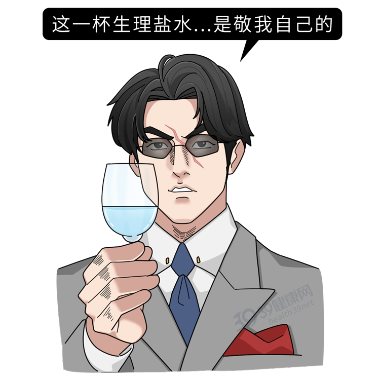 有一种痛叫“口腔溃疡”：只补充维生素不管用，这几种药更靠谱