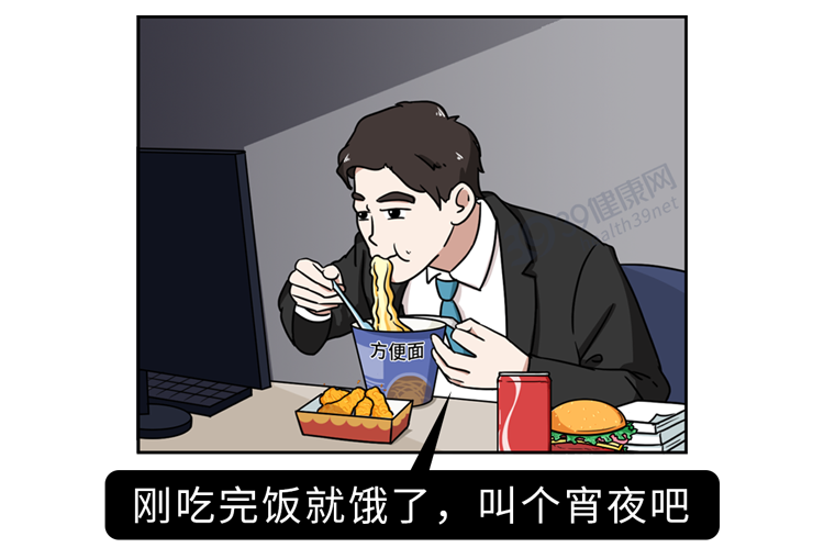 一个男人成为父亲，可能要遭遇这5个生理问题，不要以为很正常