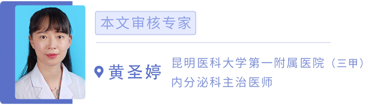 人体缺乏维生素B2,身体3个部位会慢慢“提醒”你,及时补充