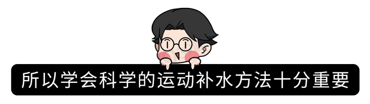 多喝水是养肾还是伤肾？提醒：想要肾好，这3种喝水方式要避免