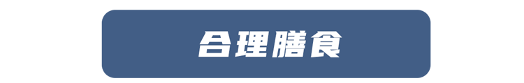 实用！中风的症状、急救、治疗常识，家有老人请收好，或能救命