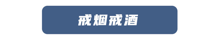 实用！中风的症状、急救、治疗常识，家有老人请收好，或能救命