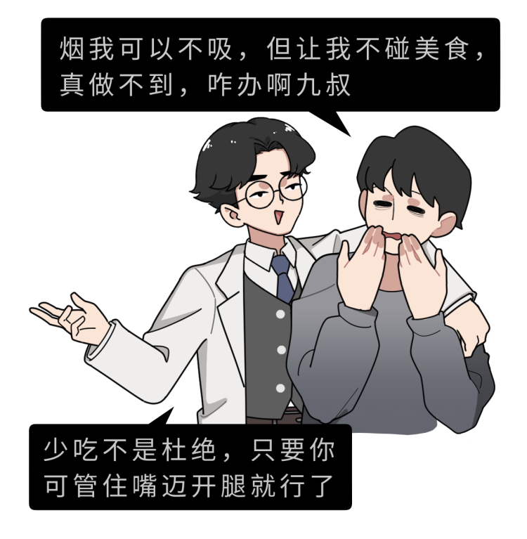 实用！中风的症状、急救、治疗常识，家有老人请收好，或能救命