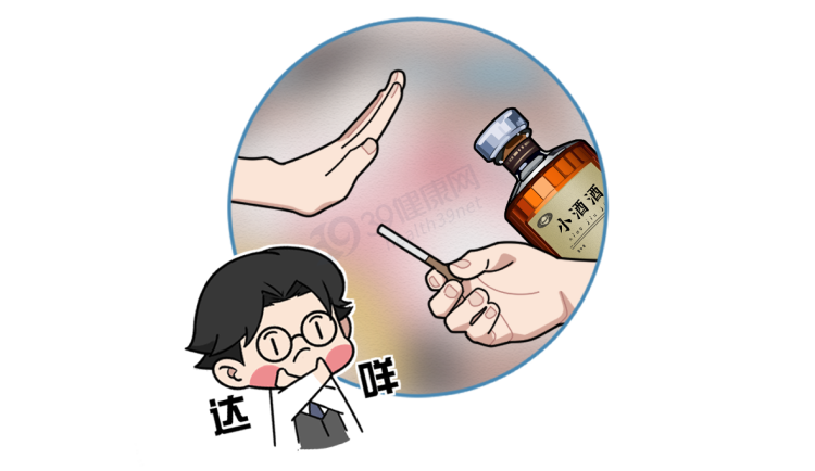 实用！中风的症状、急救、治疗常识，家有老人请收好，或能救命