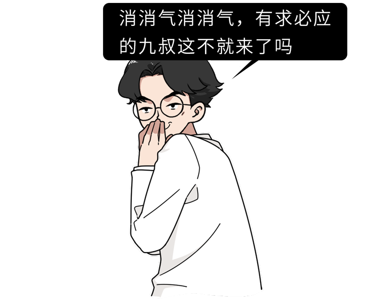 男人胡子长得快，说明了什么？刮胡子频率高，寿命短？告诉你真相