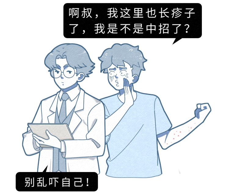 不要错把艾滋当皮肤病！提醒：出现3个皮肤症状，或是艾滋的信号