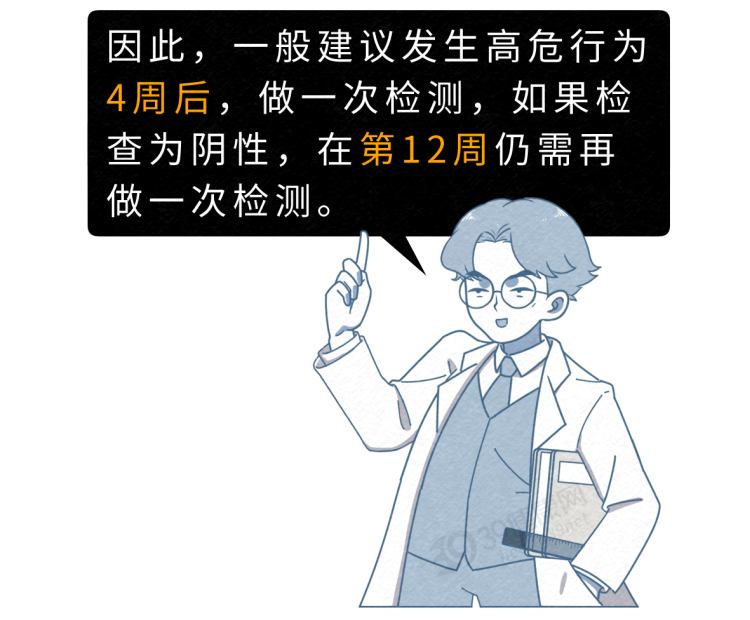 不要错把艾滋当皮肤病！提醒：出现3个皮肤症状，或是艾滋的信号