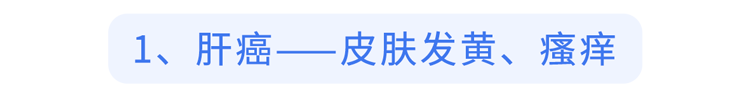 不要错把艾滋当皮肤病！提醒：出现3个皮肤症状，或是艾滋的信号