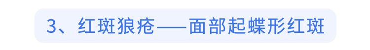 不要错把艾滋当皮肤病！提醒：出现3个皮肤症状，或是艾滋的信号