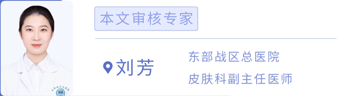 不要错把艾滋当皮肤病！提醒：出现3个皮肤症状，或是艾滋的信号