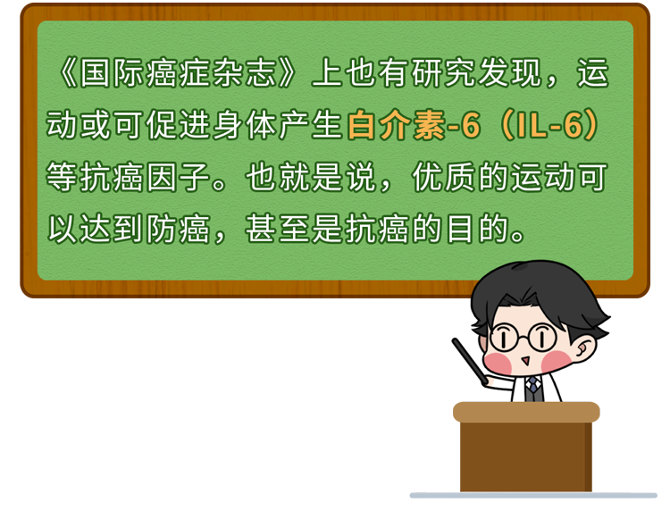 我国一年406万人得癌症!提醒:6种食物吃太多,或喂出癌细胞