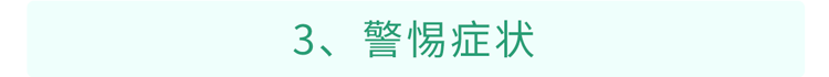 我国一年406万人得癌症!提醒:6种食物吃太多,或喂出癌细胞