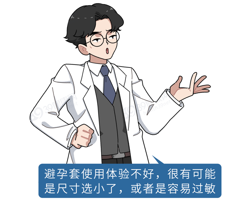 男性的4个“不当行为”,会让女性的子宫很受伤,不要轻易纵容