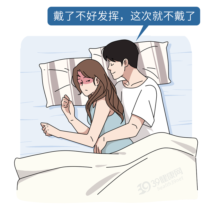 男性的4个“不当行为”,会让女性的子宫很受伤,不要轻易纵容