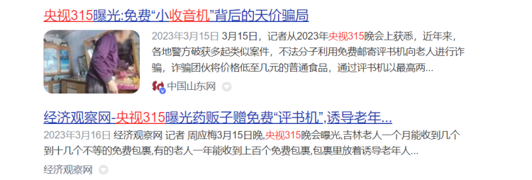 6种常见疾病目前无法根治,说能根治的都是忽悠,别上当受骗