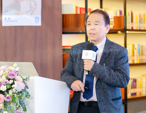 全球女性故事集《 更·新》发布，鼓励科学对待更年期 