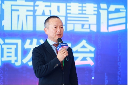 助力患者早筛早诊早治,全国首个“中国法布雷病智慧诊疗项目”启动