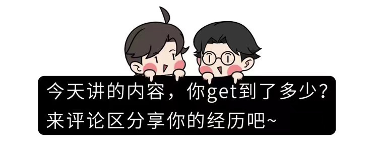 拔火罐吸出来的瘀血,是体内的毒素?告诉你大实话,看完涨知识