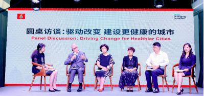 銆娾€滃煄甯傛敼鍙樼硸灏跨梾鈥濈ぞ鍖鸿鍔ㄥ€¤銆嬪彂甯�