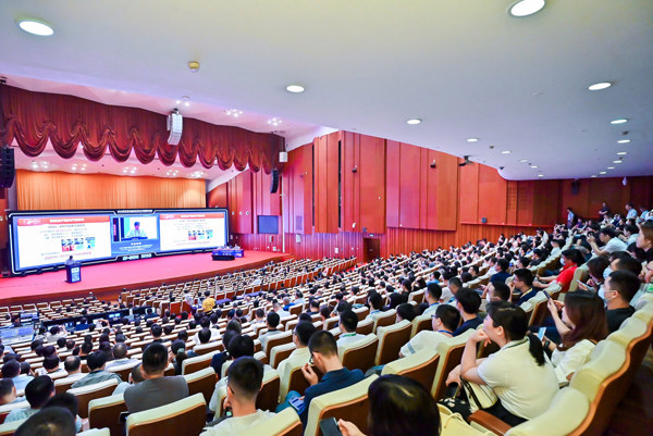 2023南方消化疾病及消化内镜国际论坛在广州召开