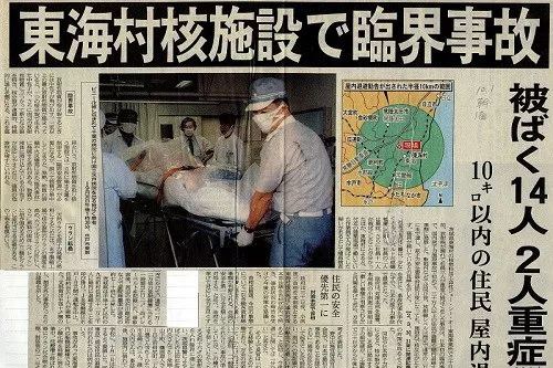 日本男孩惨遭核辐射，83天亲眼看着自己被融化，离