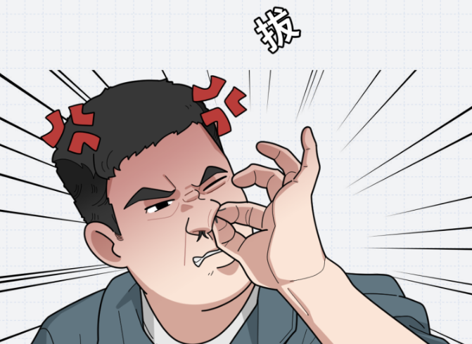 鼻毛往外窜的男人，有何不同？鼻毛变白，又暗示了什么？答案来了