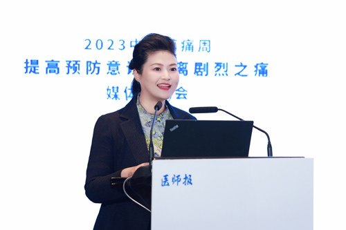 疼痛是第三大健康问题,疼痛忍忍就好?这七大误区要警惕